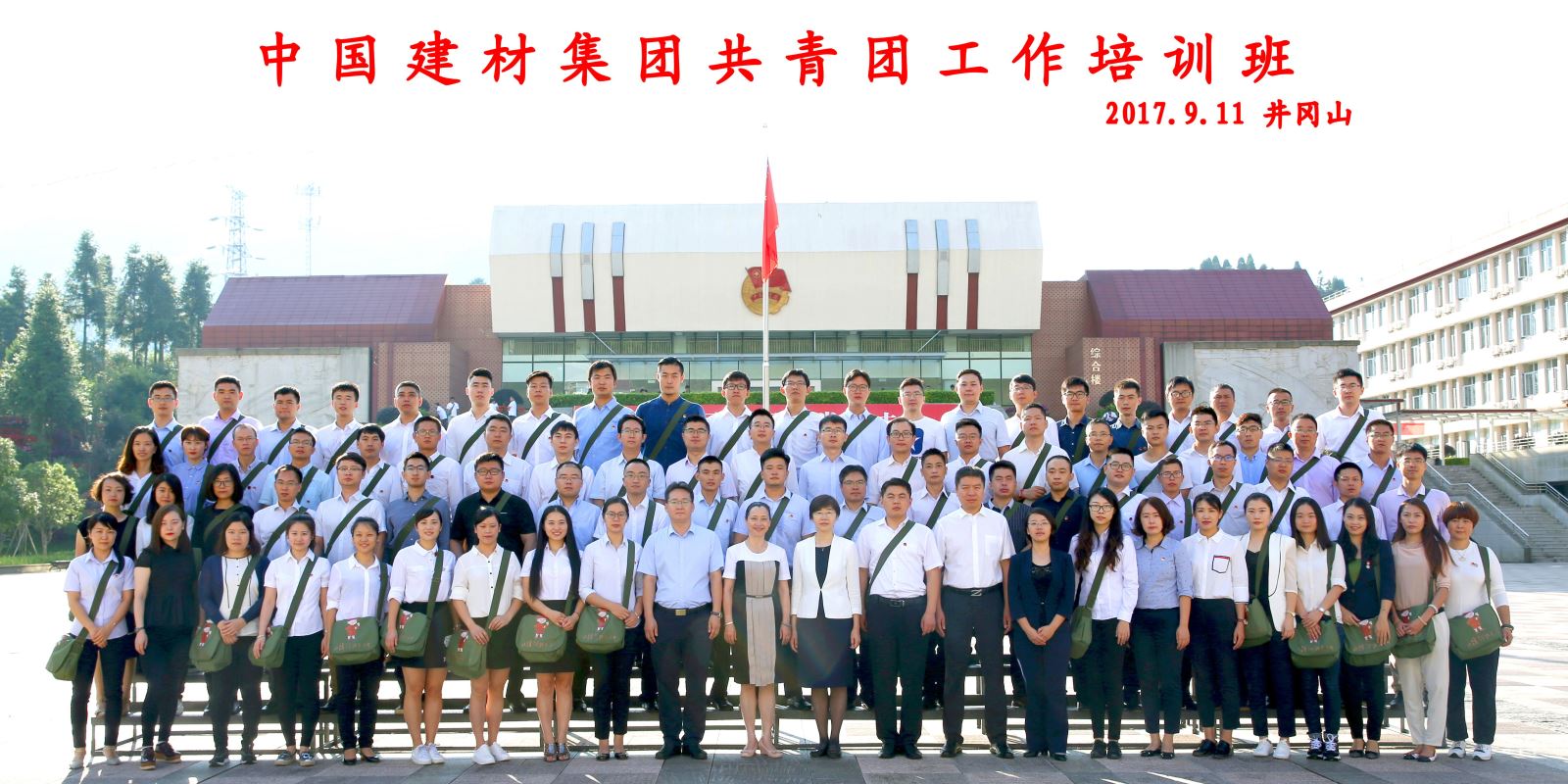 Bevictor伟德官网-韦德(中国)体育-伟大始于1946